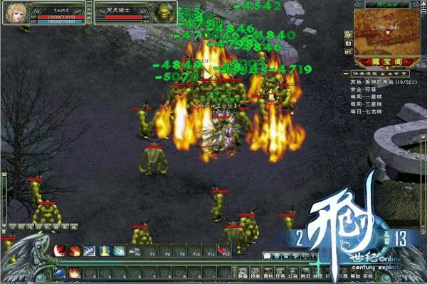 地下城堡3冰霜巨魔的战斗策略与位置指南