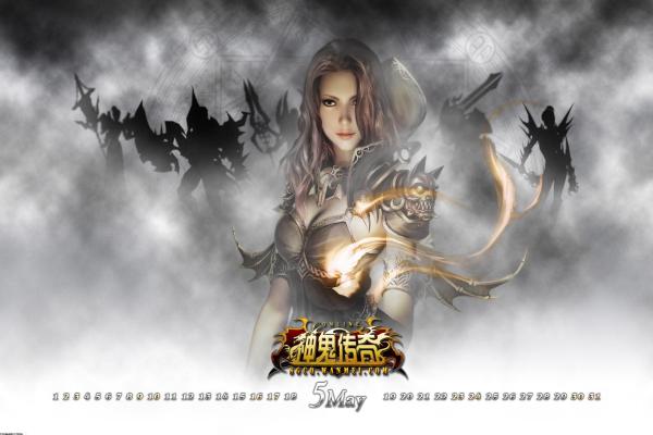实况足球2011妖人推荐与球员能力解析