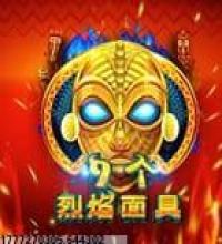 高效的游戏下载速度